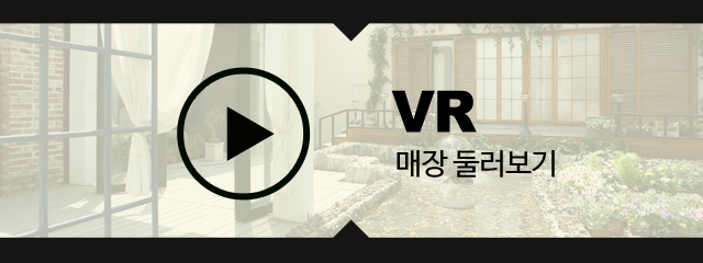 매장 둘러보기